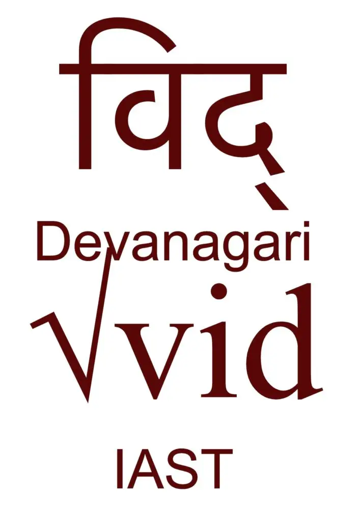 raíz verbal de Veda