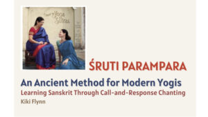 Chant the Yoga Sutras of Patanjali