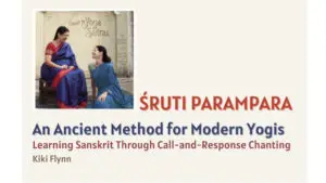 Chant the Yoga Sūtra of Patañjali