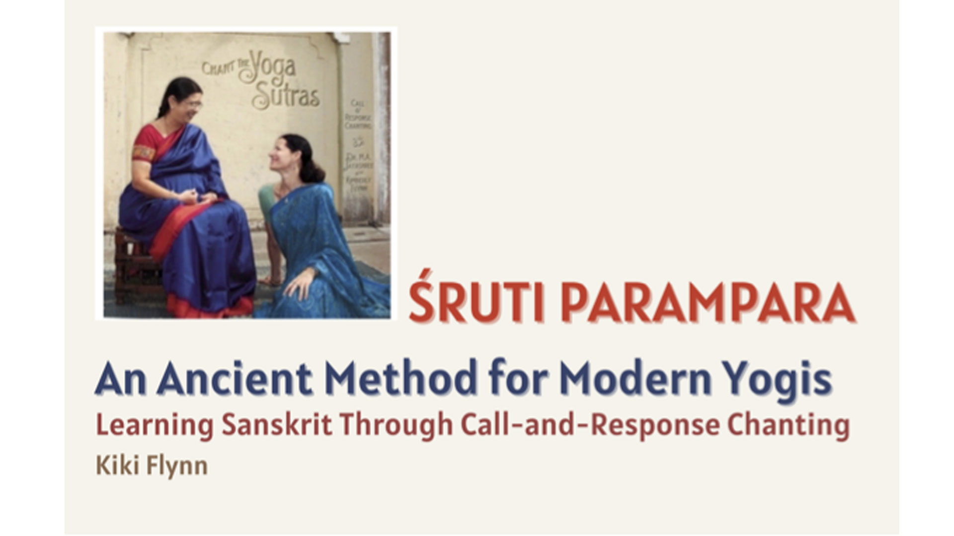 Chant the Yoga Sūtra of Patañjali